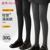 古今（GUJIN）黑色连裤袜女秋冬纯色外穿压力显瘦竖纹打底裤袜加绒加厚踩脚袜
