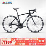 喜德盛公路自行车RC200入门休闲14速变速铝合金车架公路车 2025款RC200 黑/银 700C*480（建议身高165-175）