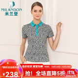 米兰登（MILANDON）夏季新款中老年女装妈妈装双丝光印花纯棉短袖t恤女薄款1M2T1138 WJ2T1032绿色 4XL