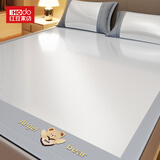 红豆凉席夏天2025新款冰丝藤席竹席草席夏季空调软席子a类冬夏两用 欢乐熊-高级灰【可机洗 加厚款】 1.5mx2.0米丨床单款丨贈枕套*2