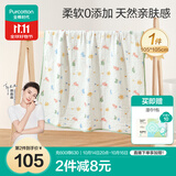 全棉时代婴儿浴巾 新生儿童6层纱布吸水浴巾加大加厚 吉兔纳福105*105cm