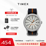 天美时Timex手表男士远征系列户外运动夜光石英表生日礼物TW2V22800