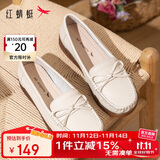红蜻蜓牛皮妈妈鞋中老年女单鞋软底不累脚宽头女鞋WTB23310米色35