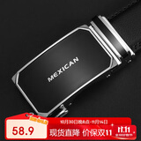 稻草人男士皮带自动扣真牛皮商务腰带休闲潮流裤带生日礼物送父亲老公