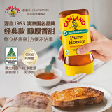 康蜜乐（CAPILANO）澳大利亚进口经典倒立装蜂蜜500g 纯蜂蜜0添加早餐冲饮牛奶伴侣