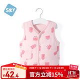 舒贝怡儿童马甲保暖婴儿衣服坎肩男女童宝宝夹棉马夹上衣外套  粉 80CM