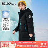 雪中飞【蓄热】童装儿童羽绒服男童女童纯色中大童拼接羽绒服黑色170cm