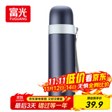 富光保温杯304不锈钢一杯户外运动男女学生保冷杯水杯子蓝色500ml