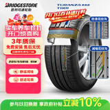普利司通（Bridgestone）汽车轮胎 205/55R16 91W T001 适配大众朗逸/宝来/丰田卡罗拉