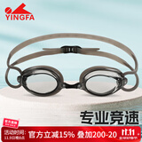 英发（YINGFA）泳镜高清防雾竞速比赛训练小镜框学生男女游泳眼镜  Y570AF 黑色