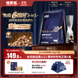 格吾安Boost 3-in-1™小圆盾烘焙猫粮全价鲜鸡肉多重营养免疫1.5kg*1袋