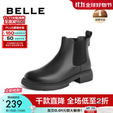 百丽（Belle）柔软法式切尔西靴女商场同款羊皮通勤短靴A2V1DDD3 黑色-薄绒 36 (230mm)
