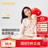 巴拉巴拉儿童秋衣秋裤套装男童保暖内衣秋冬宝宝女童打底睡衣208424169006