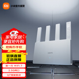 小米路由器BE3600 2.5G 3600兆级WiFi7 4核高通处理器 2.5G网口 IOT智能联动智能家用路由