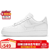 耐克NIKE板鞋女空军一号AF1 AIR FORCE 1运动鞋DD8959-100白38.5