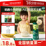 英氏（Engnice）婴幼儿泡芙香蕉味 婴儿零食宝宝儿童零食泡芙小鱼泡芙条罐装36g