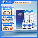 洋河 梦之蓝M3 40.8度 500ml*4整箱装 绵柔浓香型白酒