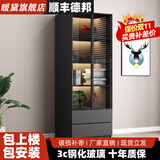 暖黛 书柜轻奢玻璃门书柜北欧简约现代带门书架落地书房书橱客厅全墙 双门双抽80cm【包上楼包安装】