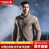 龙牙（Dragon Tooth）【张译同款】三代幻刃轻量抓绒外套男户外休闲运动机能开衫外套 鳄色 L 180/100A 156-171斤