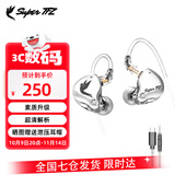 SUPER TFZ live 1 pro gt耳机音乐入耳式重低音有线HIFI男女手机电竞电脑降噪直播挂耳式3米线K歌监听耳返 GT-性能版【C口带麦1.2米】