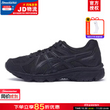 亚瑟士（ASICS）男鞋女鞋25秋新款JOG 100T稳定基础宽楦运动鞋慢跑缓冲减震跑步鞋 黑武士-001/4E宽楦/店长推荐 42 (内长265mm) 【4E宽楦】