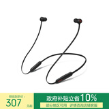 beats Flex 蓝牙无线 入耳式手机耳机【双11】 颈挂式耳机 带麦可通话 经典黑红