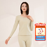 好波秋衣秋裤女男薄款棉秋衣红内衣套装情侣女打底内衣女套装HLL2111 女士-暖绿 XL （女170或男180）