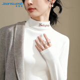 真维斯（JEANSWEST）德绒打底衫女装秋冬季长袖t恤上衣服加绒保暖加厚内搭半高领秋衣