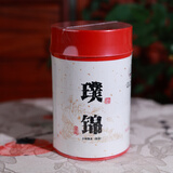 海容云普璞锦 云南普洱茶 熟茶 罐装 50g 1罐