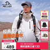 伯希和（Pelliot）【山野经典2.0】冲锋衣三合一秋冬男女户外保暖外套11340105白XL