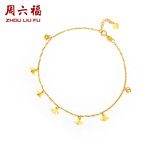 周六福黄18K金脚链女款 花贝彩金脚链 KH081152 21+2cm 生日礼物