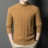 恒源祥 羊毛衫男士冬季圆领纯羊毛男士毛衣男韩版商务休闲保暖针织衫男  19658黄色 L