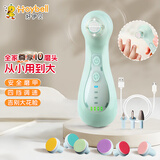 好伊贝（HOY BELL）婴儿电动磨甲器成人新生儿宝宝专用防夹肉指甲打磨器10头充电款