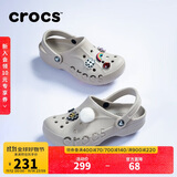 CROCS卡骆驰贝雅洞洞鞋沙滩鞋|10126 卵石色-2V3 41/42(260mm) 