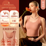 梦特娇羊绒蚕丝无痕保暖背心女加绒打底衫上衣内穿德绒发热贴身内衣冬季 圆领-郁金粉 L 【适合100-120斤】