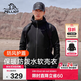 伯希和（Pelliot）户外软壳衣秋冬男女冲锋徒步登山外套防风防泼夹克11830603黑2XL