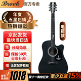 BROOK 布洛克布鲁克v12吉他单板民谣吉他面单木吉他初学者乐器 41英寸油墨色缺角V12R-DCME 电箱