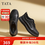 他她TATA英伦商务休闲皮鞋男季VXQ01CM3 黑色 40