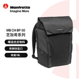 曼富图（Manfrotto）芝加哥系列50双肩侧开无人机单反微单相机多功能便携相机摄影包大号 MB CH-BP-50
