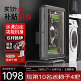 亿雀 YEE QU麻将机全自动家用低音折叠麻将桌静餐桌一体电动四口机 【月灰099】升级低音电机送盖板