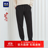 HLA海澜之家卫裤中华龙贺岁系带刺绣裤子男春季