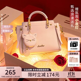 欧时纳（JUST STAR）包包女款2025新款轻奢侈单肩斜挎包手提包女士包包女包生日礼物女