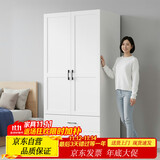 金经金属钢制北欧衣柜主卧室家用铁艺儿童衣柜出租房环保铁皮衣橱长1米