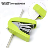 国誉(KOKUYO)进口便携式订书机学生便携式强力平针订书机可装订32张纸 黄绿色 SL-MF55-02YG