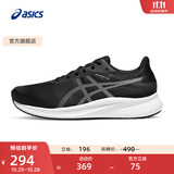 亚瑟士ASICS跑步鞋男鞋缓震回弹运动鞋舒适透气耐磨跑鞋 PATRIOT 13 黑色/白色 43.5