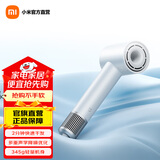 米家小米高速吹风机H501  负离子护发电吹风 多种吹发模式大风力低噪速干吹发器节日礼物【送礼好物】 云漫白