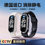芯奢防静电手环人体除静电释放器去除消除器神器手链男士无线高端手表 大屏【石墨黑】智能屏显