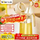 小熊（Bear）油壶 玻璃瓶调料瓶酱油瓶厨房油罐壶660ml自动开合不挂油CX-JW021