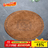 玉颐阁 鹿皮养壶垫 紫砂茶杯茶壶垫子 防滑隔热 功夫茶具配件 升级款耐泡水款四小号 直径8.8cm