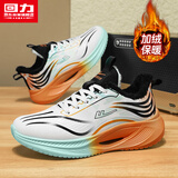 回力男鞋保暖运动鞋男冬季新款加绒棉鞋男百搭鞋子男 白绿橘 加绒 42